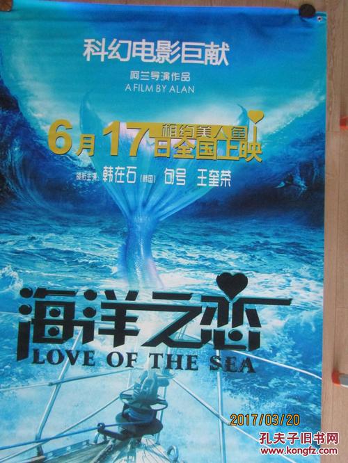 怎么买维克森林大学文凭毕业证